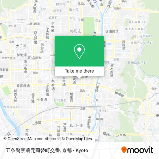 五条警察署元両替町交番 map