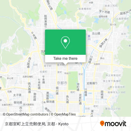 Kyoto Muromachi Kamitateuri Post Office map