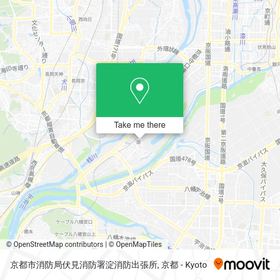 京都市消防局伏見消防署淀消防出張所 map