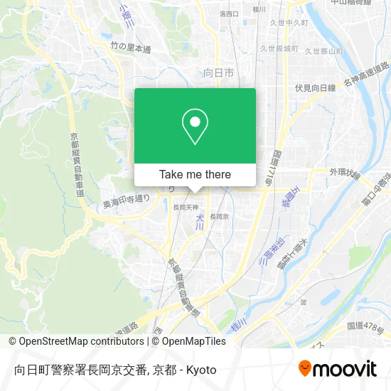 向日町警察署長岡京交番 map