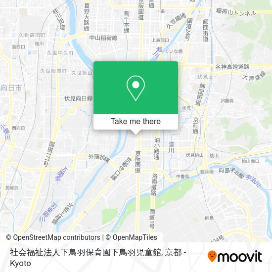 社会福祉法人下鳥羽保育園下鳥羽児童館 map