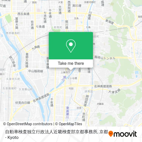 自動車検査独立行政法人近畿検査部京都事務所 map