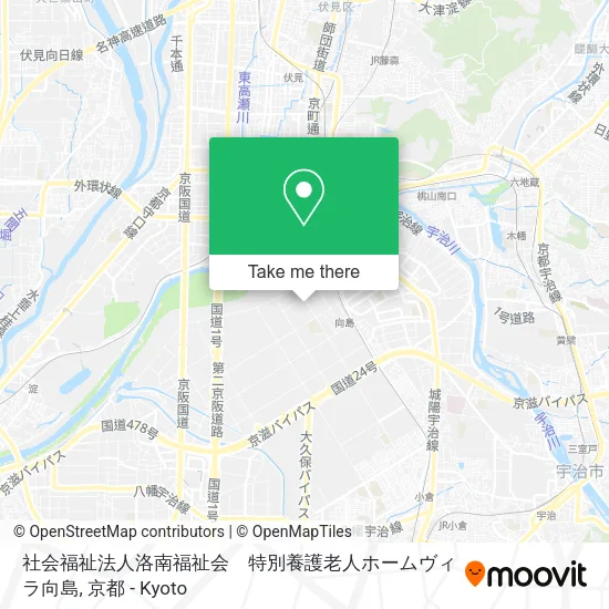 社会福祉法人洛南福祉会　特別養護老人ホームヴィラ向島 map