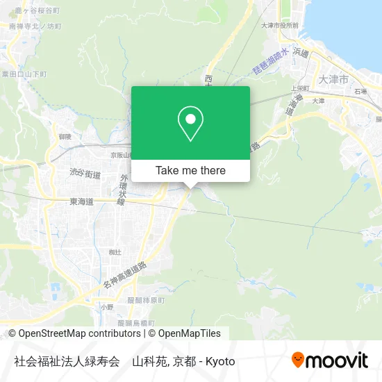 社会福祉法人緑寿会　山科苑 map