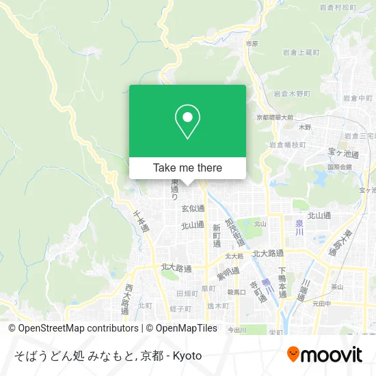 そばうどん処 みなもと map