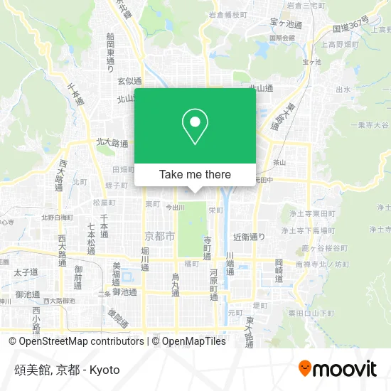 頌美館 map