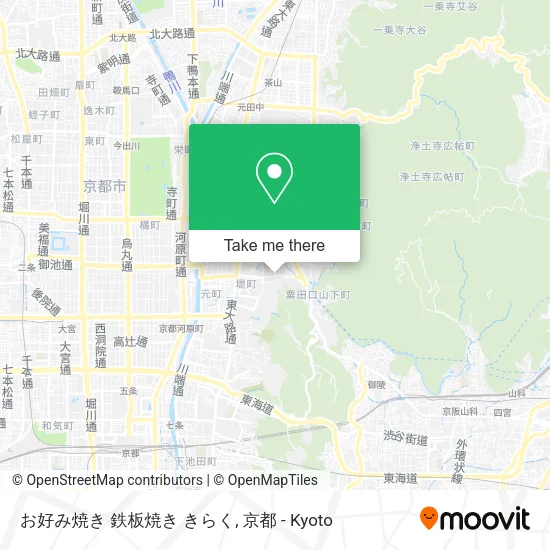 お好み焼き 鉄板焼き きらく map