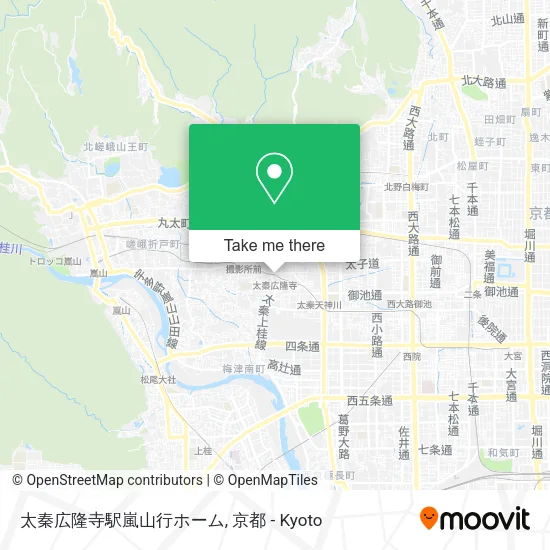 太秦広隆寺駅嵐山行ホーム map