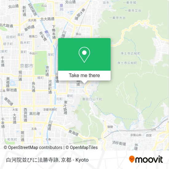 白河院並びに法勝寺跡 map