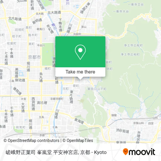 嵯峨野正菓司 峯嵐堂 平安神宮店 map