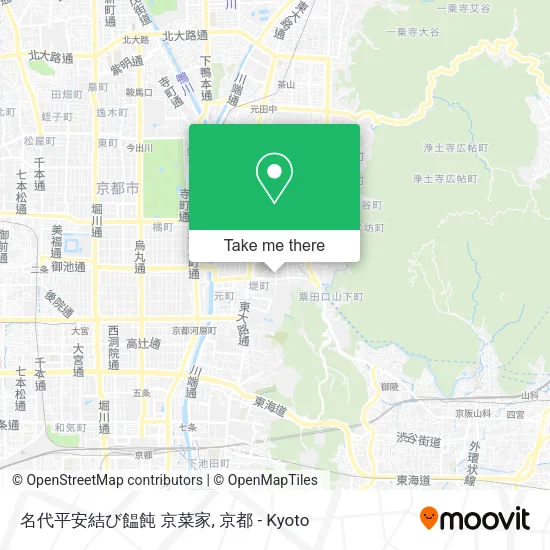 名代平安結び饂飩 京菜家 map