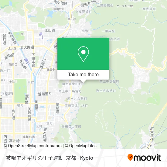 被曝アオギリの里子運動 map