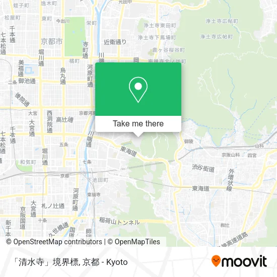 「清水寺」境界標 map