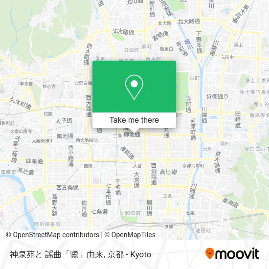 神泉苑と 謡曲「鷺」由来 map