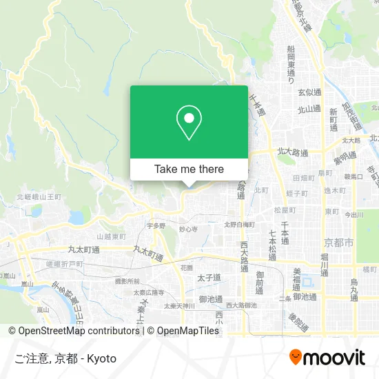 ご注意 map