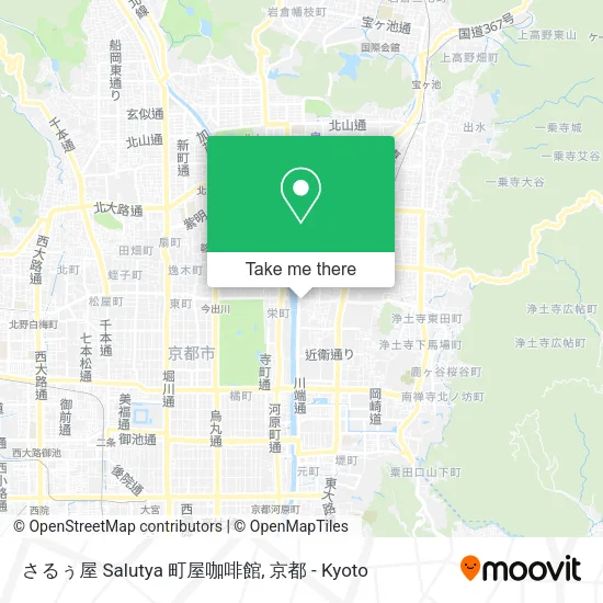 さるぅ屋 Salutya 町屋咖啡館 map