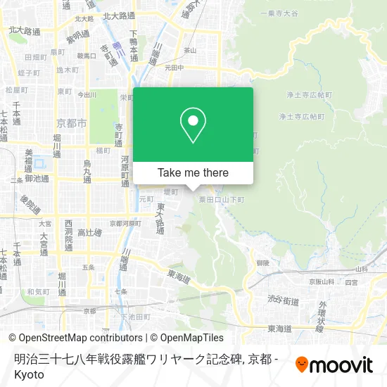 明治三十七八年戦役露艦ワリヤーク記念碑 map