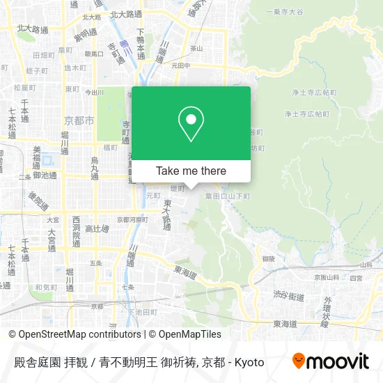 殿舎庭園 拝観 / 青不動明王 御祈祷 map