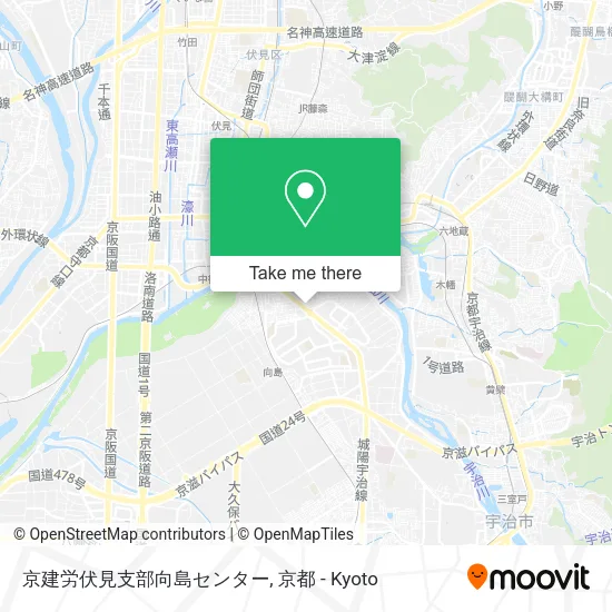 京建労伏見支部向島センター map