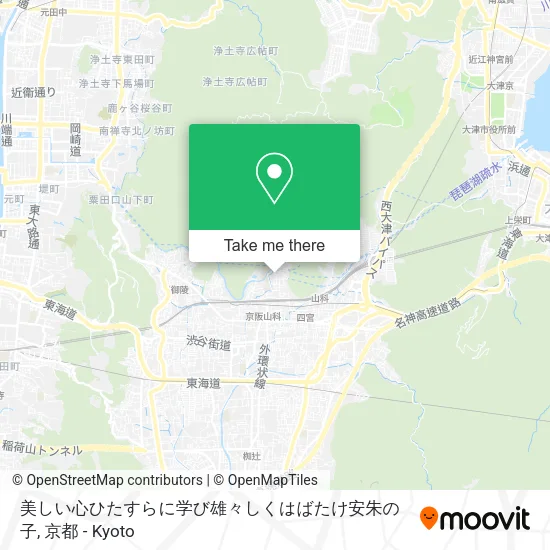 美しい心ひたすらに学び雄々しくはばたけ安朱の子 map