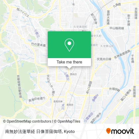 南無妙法蓮華経 日像菩薩御塔 map