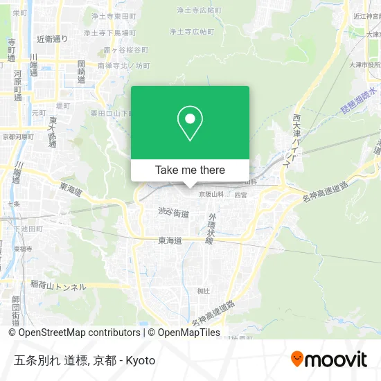 Gojo Parting Signpost map