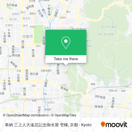 奉納 三上人大遠忌記念御水屋 壱棟 map