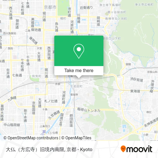 大仏（方広寺）旧境内南限 map