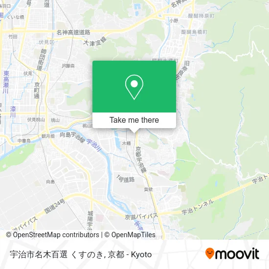 宇治市名木百選 くすのき map