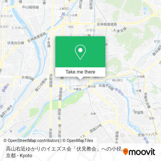 高山右近ゆかりのイエズス会「伏見教会」への小径 map