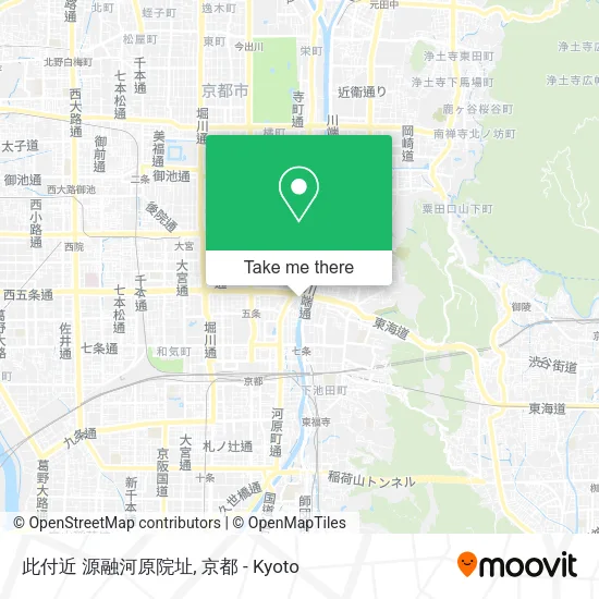 此付近 源融河原院址 map