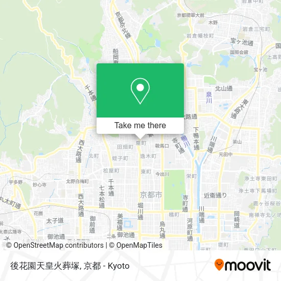 後花園天皇火葬塚 map