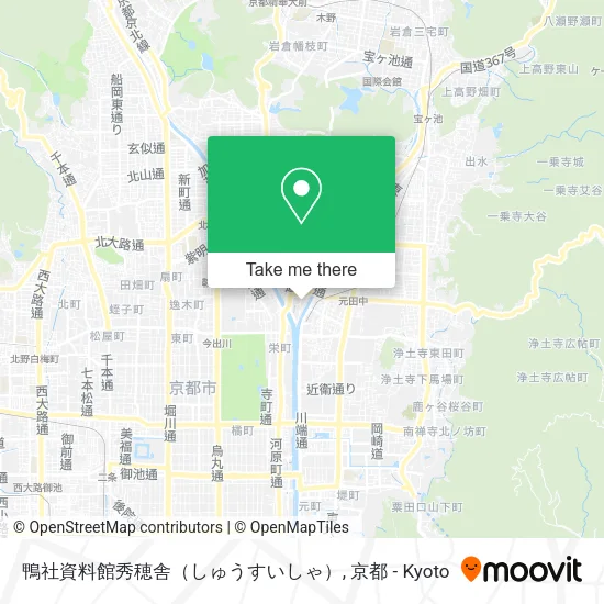 鴨社資料館秀穂舎（しゅうすいしゃ） map