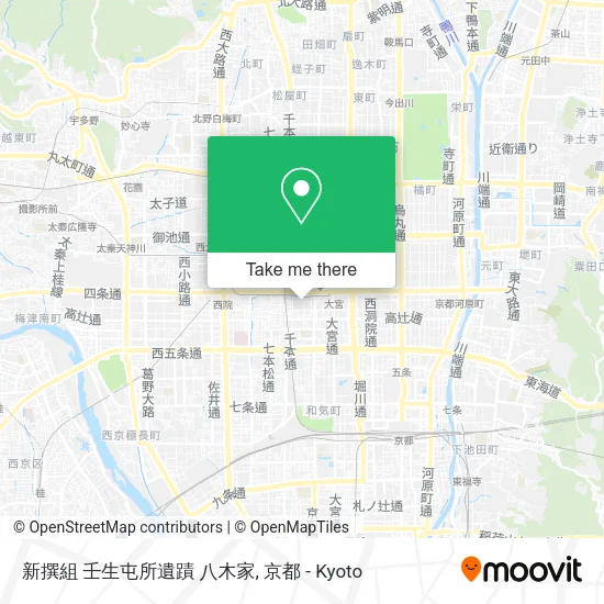新撰組 壬生屯所遺蹟 八木家 map