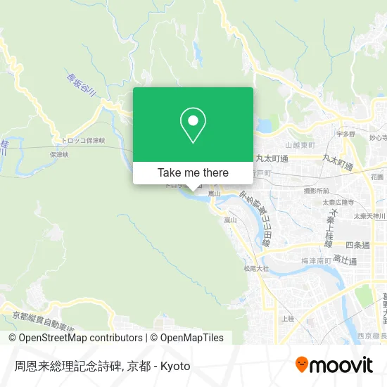 周恩来総理記念詩碑 map