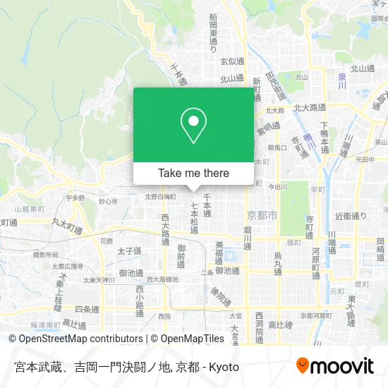 宮本武蔵、吉岡一門決闘ノ地 map