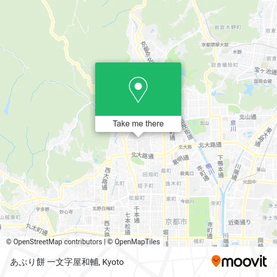 Aburi Mochi Ichimonji Wasuke map
