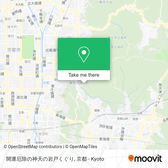 開運厄除の神天の岩戸くぐり map