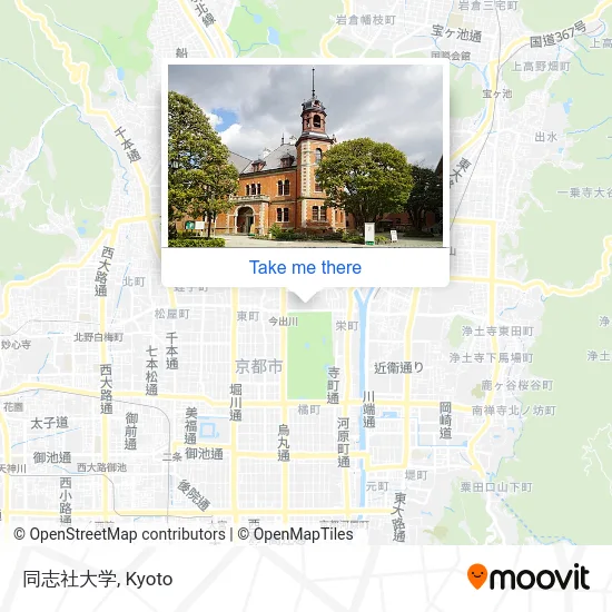 Doshisha University map