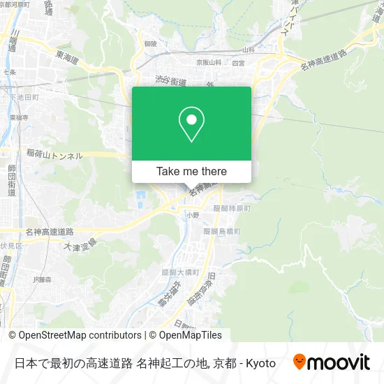 日本で最初の高速道路 名神起工の地 map