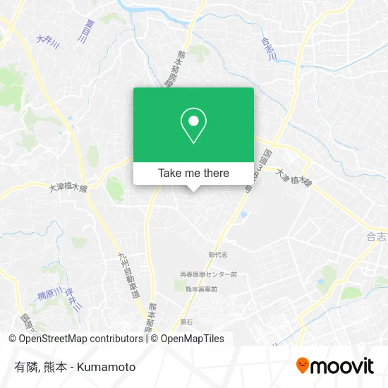 有隣 map