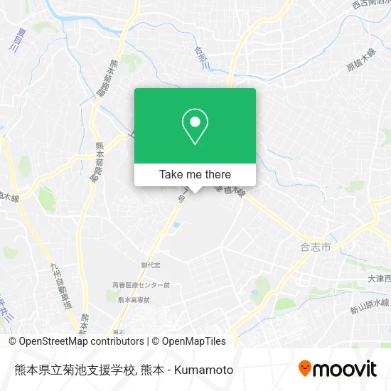 熊本県立菊池支援学校 map