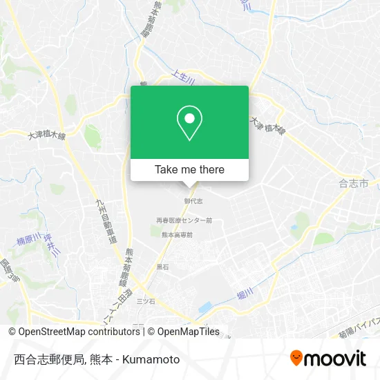 西合志郵便局 map
