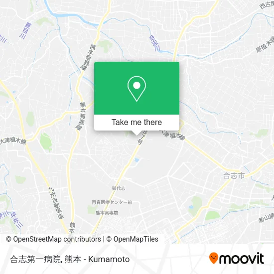 合志第一病院 map