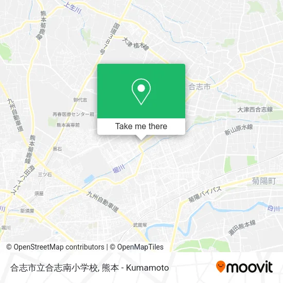 合志市立合志南小学校 map