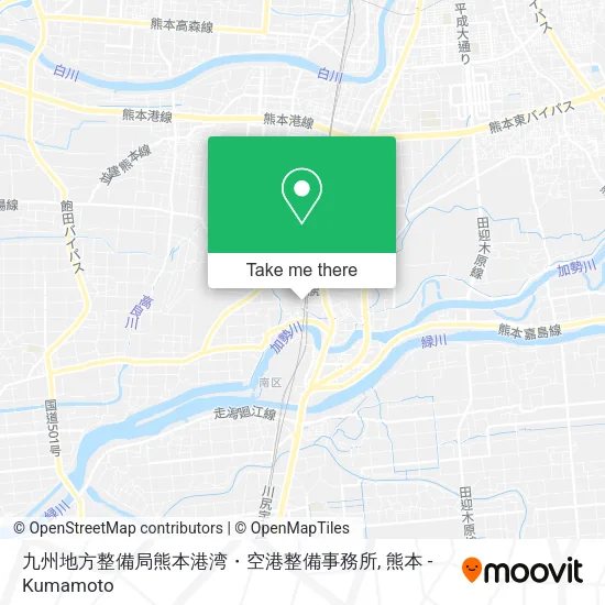 九州地方整備局熊本港湾・空港整備事務所 map