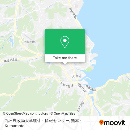 九州農政局天草統計・情報センター map
