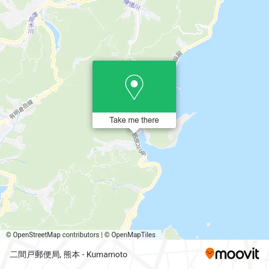 二間戸郵便局 map