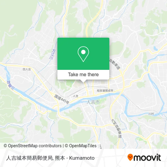人吉城本簡易郵便局 map