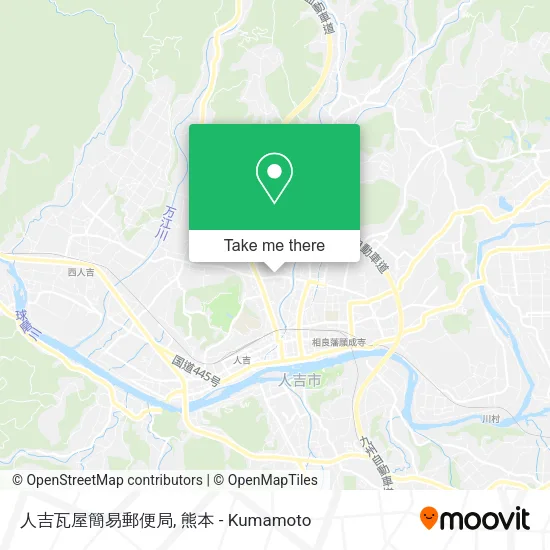 人吉瓦屋簡易郵便局 map